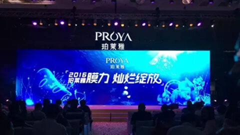 888gbt贵宾厅新品面膜发布会——首席宠爱师宋仲基邀你膜力绽放