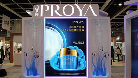 PROYA888gbt贵宾厅入驻石家庄地标